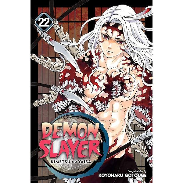 Amazon | Demon Slayer: Kimetsu no Yaiba, Vol. 21: Ancient Memories
